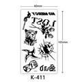 Waterproof tattoo sticker K-411 featuring black leopard, rose, and no mercy text design - K-411 Leopard Rose Mixed