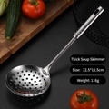 Schiumarola spessa in acciaio inossidabile con foro per appendere per set cucina - Schiumarola Spessa (1mm)