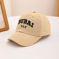 Detail of khaki cotton baseball cap featuring high-quality black DUBAI U.A.E embroidery - 54cm (3-8 Years) / Khaki