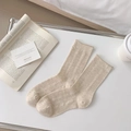Minimalistische Damen-Socken aus gerippter Baumwolle in Beige mit atmungsaktivem Design - Einheitsgröße / Haferflocken