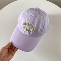 Close-up of the purple nylon quick-dry baseball cap with embroidered lime green text - M (56-58cm) / Purple