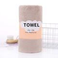 Soft coral fleece bath towel in light coffee brown color with decorative paper wrap - 70*140cm / Light Camel (Wrapped)