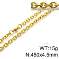 18k gold plated stainless steel O-chain necklace for men and women, 4.5mm width 450mm length - 4.5mm / 45cm