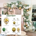 119pcs sage green and gold balloon arch kit with macaron white and confetti latex balloons - Retro Bean Green Gold Sequins Style (Set 017)