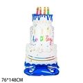 Three-layer birthday cake foil balloon in blue and white colors with Happy Birthday text - Blue Standing Birthday Cake