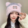 Pink and grey plush knit bear ear hat with soft faux fur and star letter patch - Fur Yarn STA-Pink