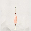 Pink quartz car charm with Early Retirement engraving and elegant white silk tassel - 1214-4 White Tassel Hanging