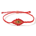 Bracelet œil maléfique tressé rouge fait main avec cordon réglable pour femmes et hommes - Bordeaux