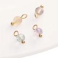 Faceted 4mm cat eye stone charms in purple yellow blue and white with gold loops - Fluorite