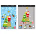 Christmas static sticker sheet with Santa Claus and tree measuring 20x30cm for party decor - BQ256 Christmas Tree
