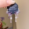 Elegant S925 silver flower tassel earrings with purple crystals and sparkling zircons - 38# Silver Needle - Silver - Purple