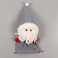 Christmas gnome gift bag featuring grey knit fabric and white beaded beard decoration - Santa Claus / Gray