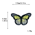 Yellow and white butterfly embroidered patch with 7.9cm width and precise needlework - Large / With Adhesive / Bright Green
