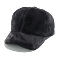 Detalle de la textura de piel sintética negra y visera curva de la gorra de béisbol - M(56-58cm) / Gris