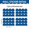 Dark blue scalloped wave PVC wall stickers, 4 sheets set, 30x20cm for corner decor - 20x30cm*4 Sheets / Blue