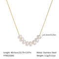 Detail showing 18K gold plated stainless steel chain length and 6.3mm freshwater pearls - Golden Baroque Pearl Style (YYN025066)