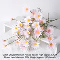 Pink artificial daisy silk flowers with 5 heads for wedding decor and home styling - Aster Pink