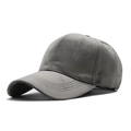 Neutral medium gray velvet baseball cap with structured six-panel design and curved brim - Adjustable / Gray