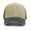 Close-up of distressed brim and breathable mesh texture on the vintage trucker hat - Adjustable / Khaki with Black Brim