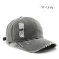 Distressed dark grey washed cotton baseball cap with vintage ripped details and adjustable strap - Gray