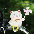 White Maneki Neko resin ornament with pink windmill for bike or car handlebars - 004C Lucky Cat Windmill Ornament