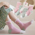 5-pack cotton girl crew socks with pink strawberry patterns and ruffle trim - S (12-15cm) Approx 1-3 Years / MN2311 3D Flower