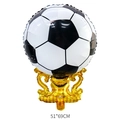 Soccer trophy foil balloon in black, white and gold for sports party decoration, 51x69cm - Soccer Trophy Cup
