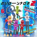 Set of six colorful suction cup telescopic robot toys with flexible corrugated tubes - No Light Version / Modified Robot
