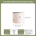 Thickened fine mesh laundry bag for bras with avocado pattern and green zipper, 16x16cm - Avocado (Bra Bag 16*16cm)
