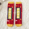 Chaussettes rouges épaisses en polaire corail avec bordure jaune brodée - Taille unique / Grand Revenu Quotidien (Rouge)