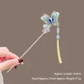 Traditional Chinese gold hairpin with blue butterfly tassel, length 18.8cm - Blue Translucent Butterfly