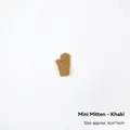 Mini knitted khaki glove ornament for Christmas DIY crafts and tree decorations - 1 Piece / Mini Mitten - Khaki