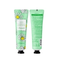 KÖRMESIC Chamomile Hand Cream 30g tube front and back view on white background - Chamomile / 30 g