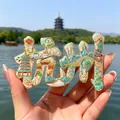 Hangzhou city fan fridge magnet with Leifeng Pagoda scenery in colorful enamel - BXT0209 Hangzhou Chinese Character Art Style