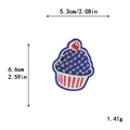 Écusson brodé cupcake avec étoiles et cerise, taille 5,3x6,6 cm pour décorations DIY - GZ-4516 Bâtonnet de Glace