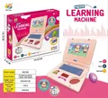 Dettaglio del computer educativo per bambini rosa con mouse e adesivi nella confezione - Viola HQ2236S / Viola