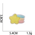 Detail of colorful shooting star embroidery patch with 5.4x3.8cm size measurements - Style 20 Dynamic Star