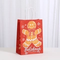 Red Christmas paper gift bag with cute gingerbread man and festive holiday quote - 038-5 Red Gingerbread Man Holidays are what you bake / 21*15*8cm