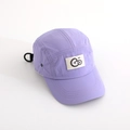 Detailed close-up of lavender quick-dry hat fabric with GO embroidered patch detail - 52cm / Violet