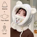 3-in-1 white plush bear hat with integrated face mask and scarf for winter warmth - Mask Bear-White