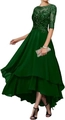 Detail of dark green evening gown featuring lace embroidery and high-low chiffon skirt - US 2 / Bottoms / Emerald Green