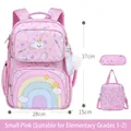 Pink waterproof primary school backpack 3-piece set with rainbow and cloud patterns - Includes Handbag + Pencil Case / Dreamy Pink Small 3-Piece Set