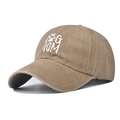 Detail of Dog Mom embroidery and vintage washed texture on khaki cotton baseball cap - Adjustable / Khaki