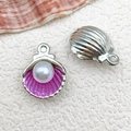 DIY silver scallop shell pendant with pink texture and faux pearl for jewelry making - 12x15mm Pearl Shell / Pink