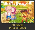 Wooden 30-piece puzzle for kids featuring Puss in Boots cartoon illustration - Puss in Boots
