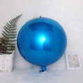 Spherical 4D blue aluminum foil balloon with metallic mirror finish on white fur rug - 4D Sphere Dark Blue / 18 Inch