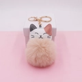 Cute calico cat PU leather keychain with a soft pink pompom and golden clip - (Gold Chain Clasp) / 11# Nude
