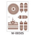 Brown henna mandala tattoo sticker with intricate lace patterns and armbands W-0850S - Round Mandala And Armbands (W-0850S)