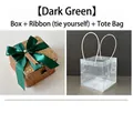 Handmade woven gift box with dark green ribbon and clear plastic tote bag set - Dark Green With Tote Bag