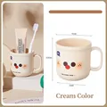 Cute cream-colored toothbrush cup with cartoon face design for kids, food grade cup - 301-400ml / Cream White